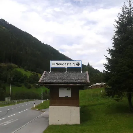 Ofer Thomas & Michaela * ノイシュティフト・イム・シュトゥーバイタール