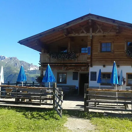 Ofer Thomas & Michaela דירה